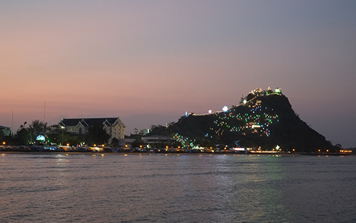 (Khao Chong Kra Chok) Image